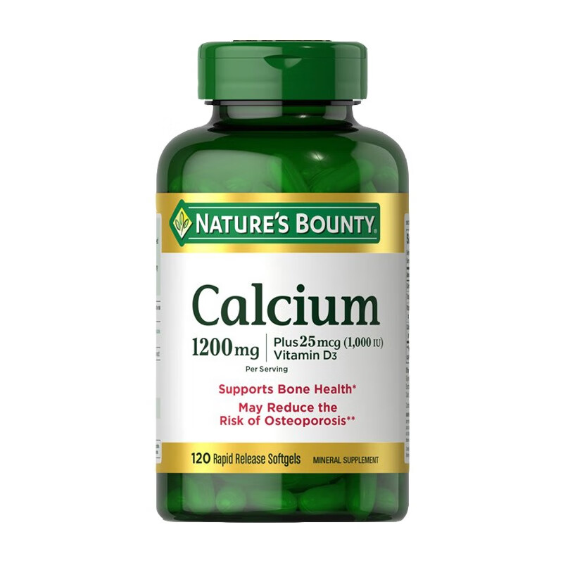 自然之宝 维生素D3 软胶囊