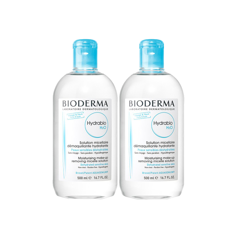 贝德玛生物束胶科技护肤套装