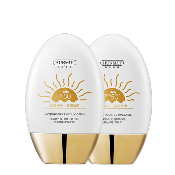 韩伦美羽 保湿清爽防晒霜