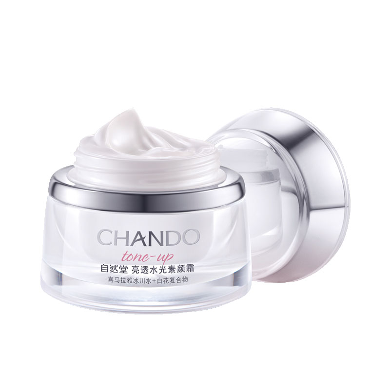 自然堂 亮透水光素颜面霜