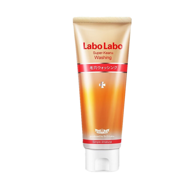 城野医生 氨基酸深层清洁洗面奶