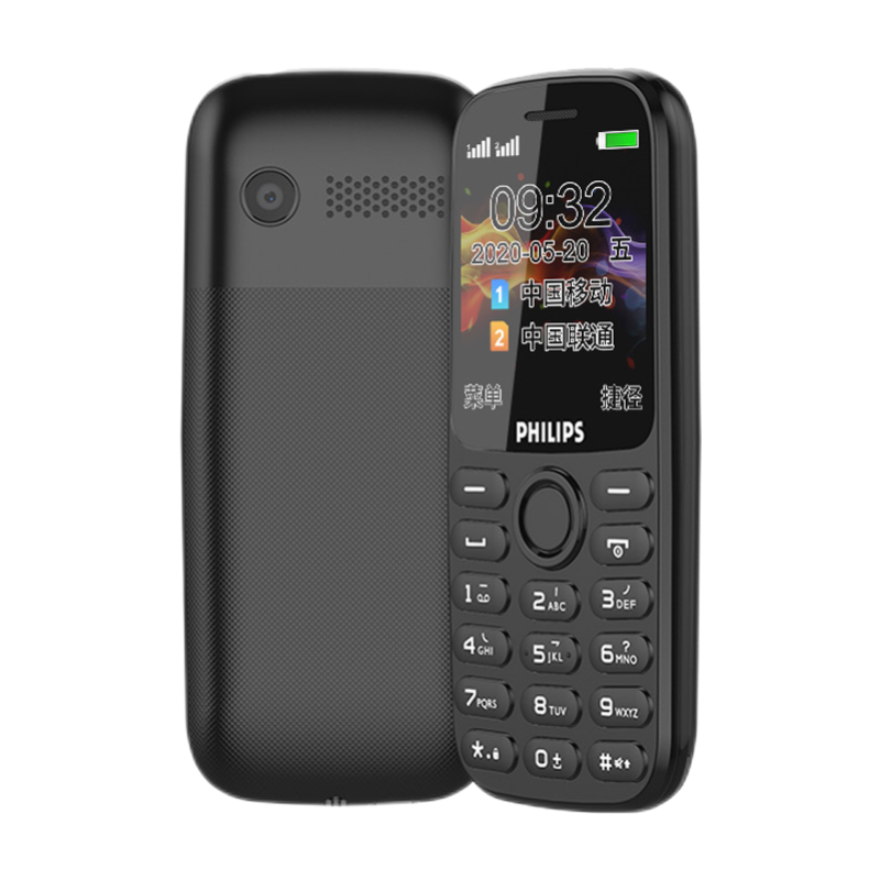 飞利浦 8GB大按键老人机