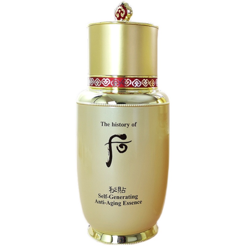 后 缓解干燥 精华