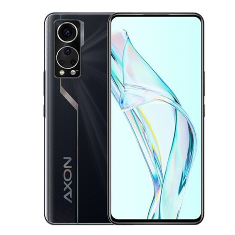 中兴 骁龙870 手机