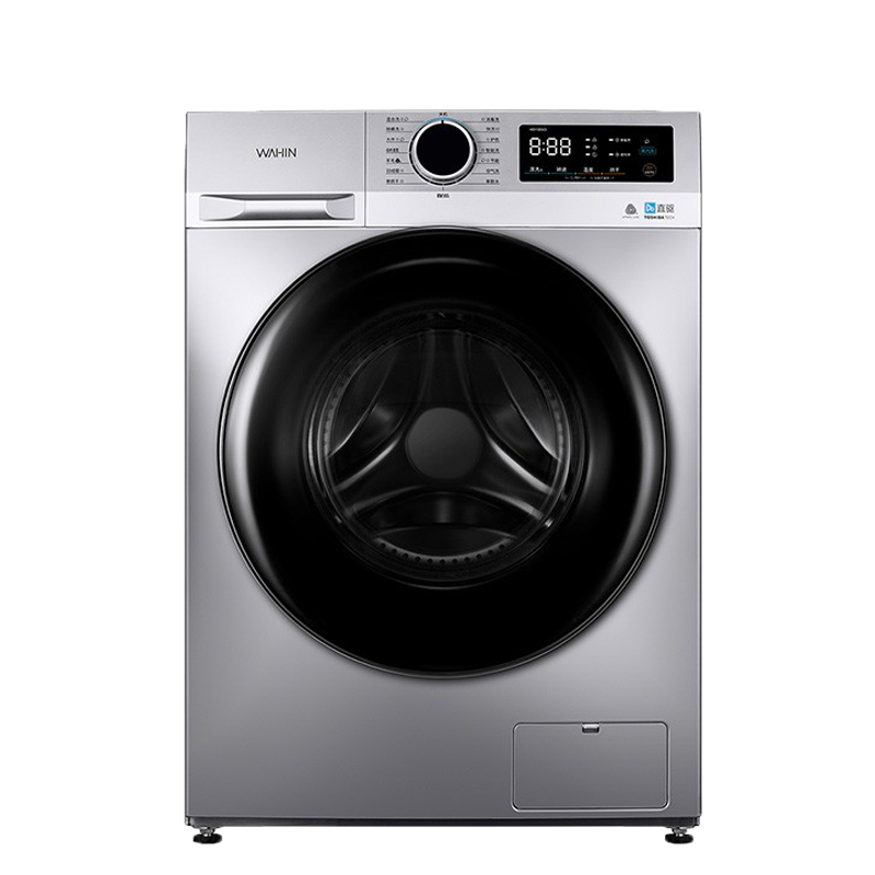 华凌家用直驱变频滚筒洗衣机