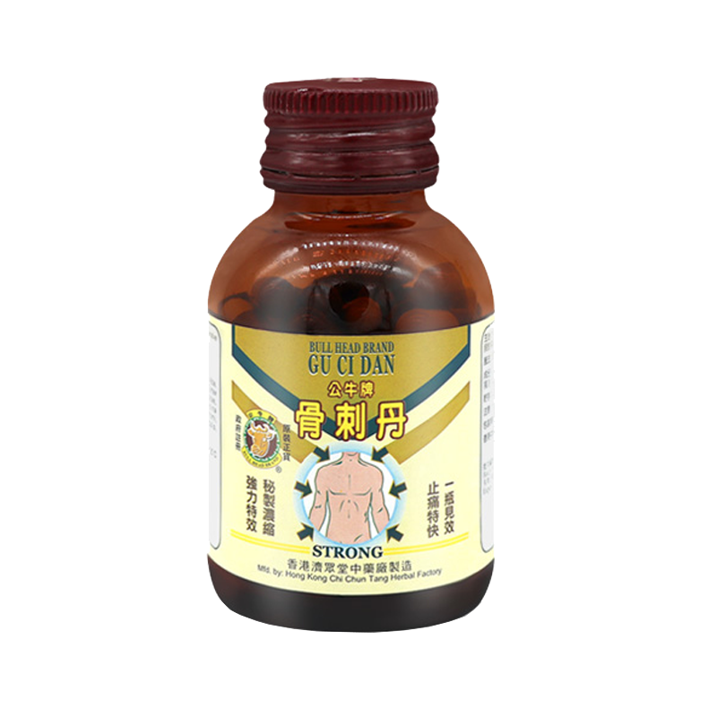公牛牌 骨骼健康营养品