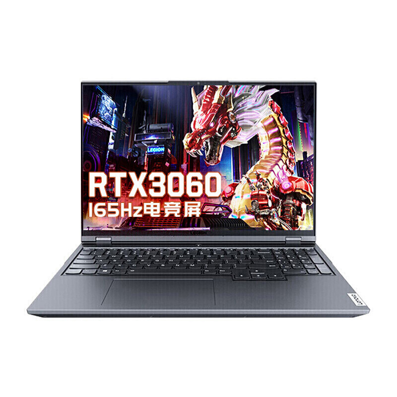 联想 2.5K超高清 游戏本
