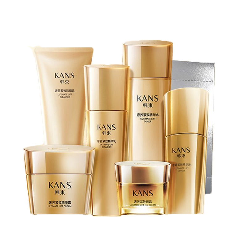 韩束 补水保湿护肤套装