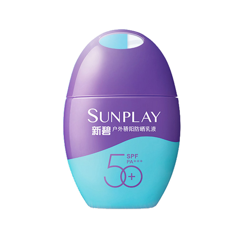 曼秀雷敦 晒后修复防晒霜