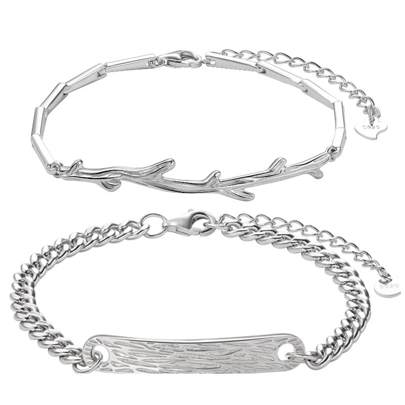 伊黛儿木有枝情侣手链