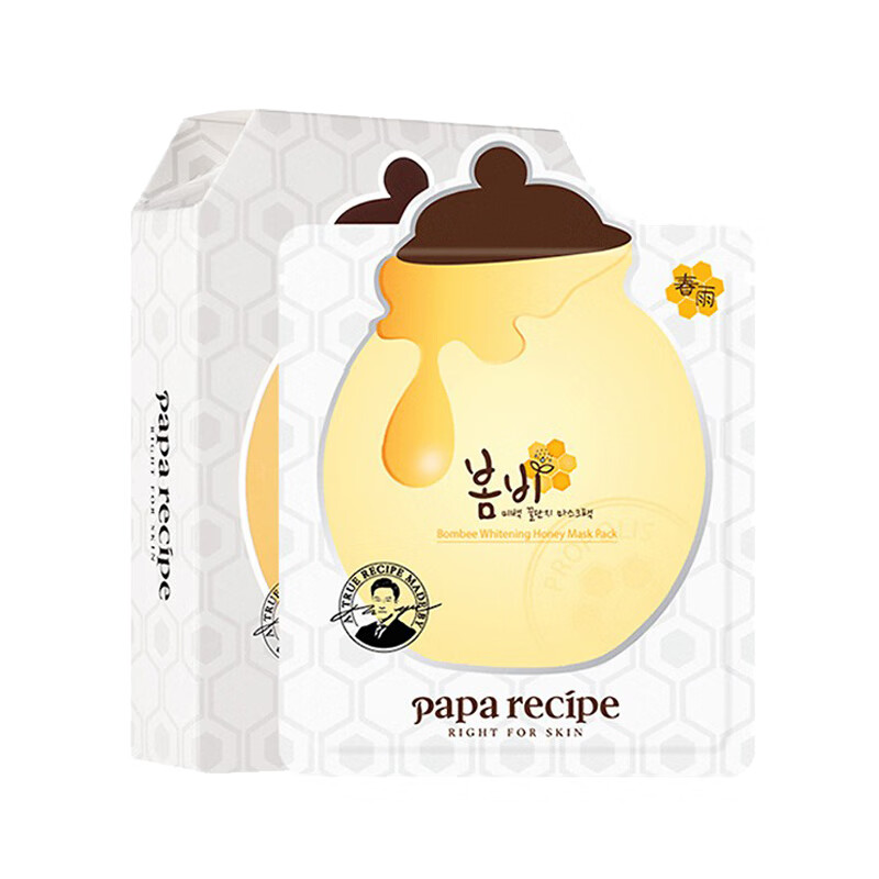 春雨 匀亮肤色 面膜