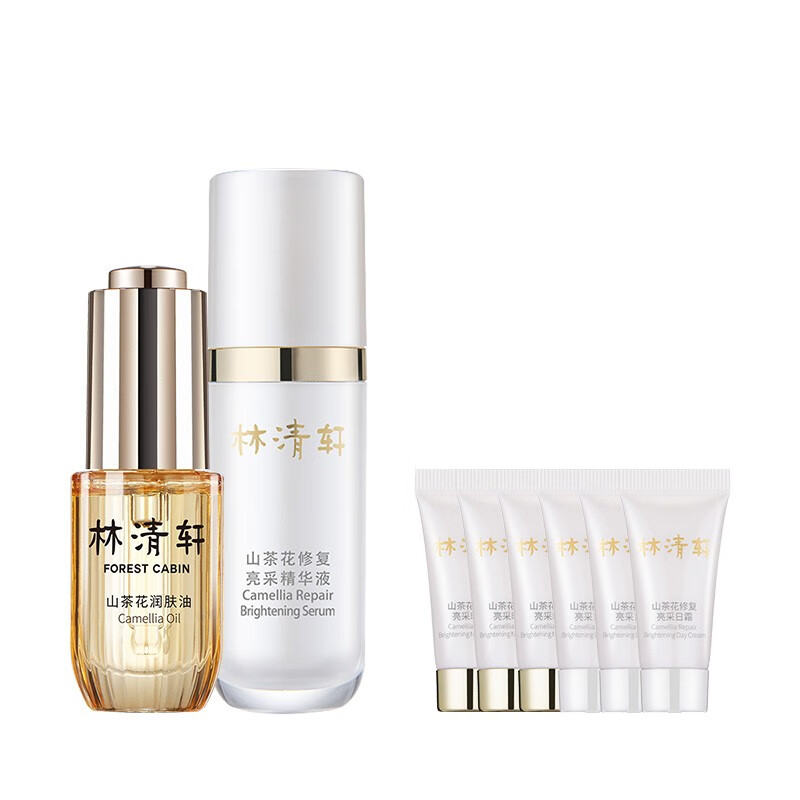 林清轩 透亮淡纹 护肤套装
