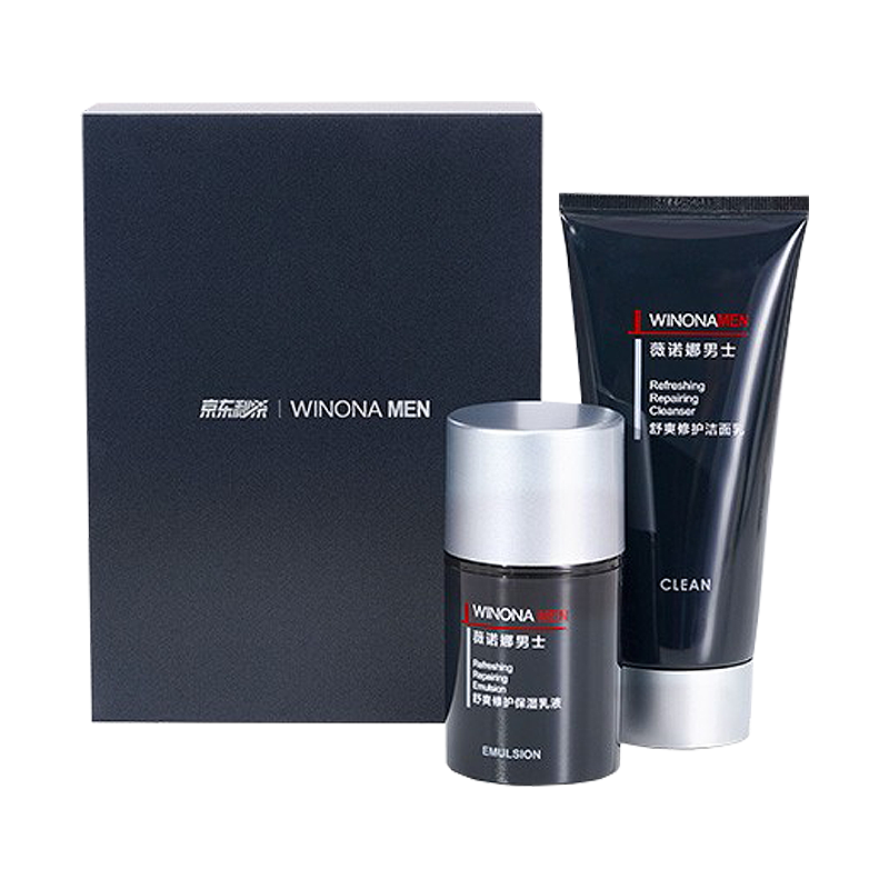 薇诺娜 男士舒爽本色护肤套装
