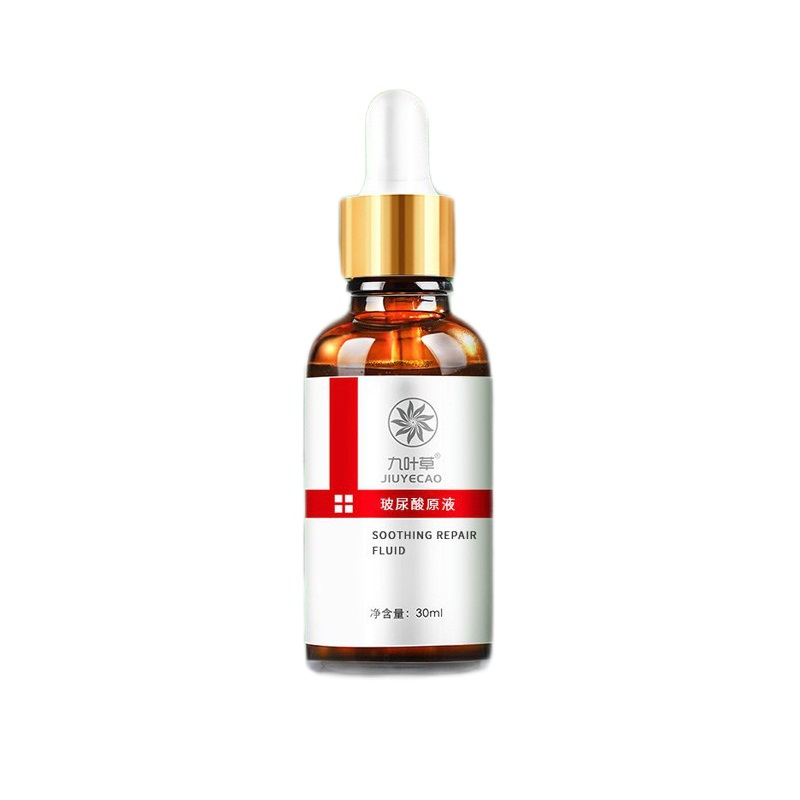 医后 保湿紧致面部精华