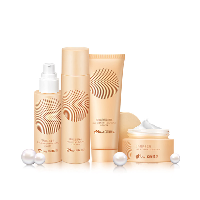 京润珍珠 润养提亮套装