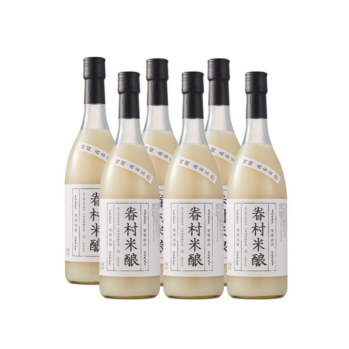 桃园眷村 低温发酵 黄酒