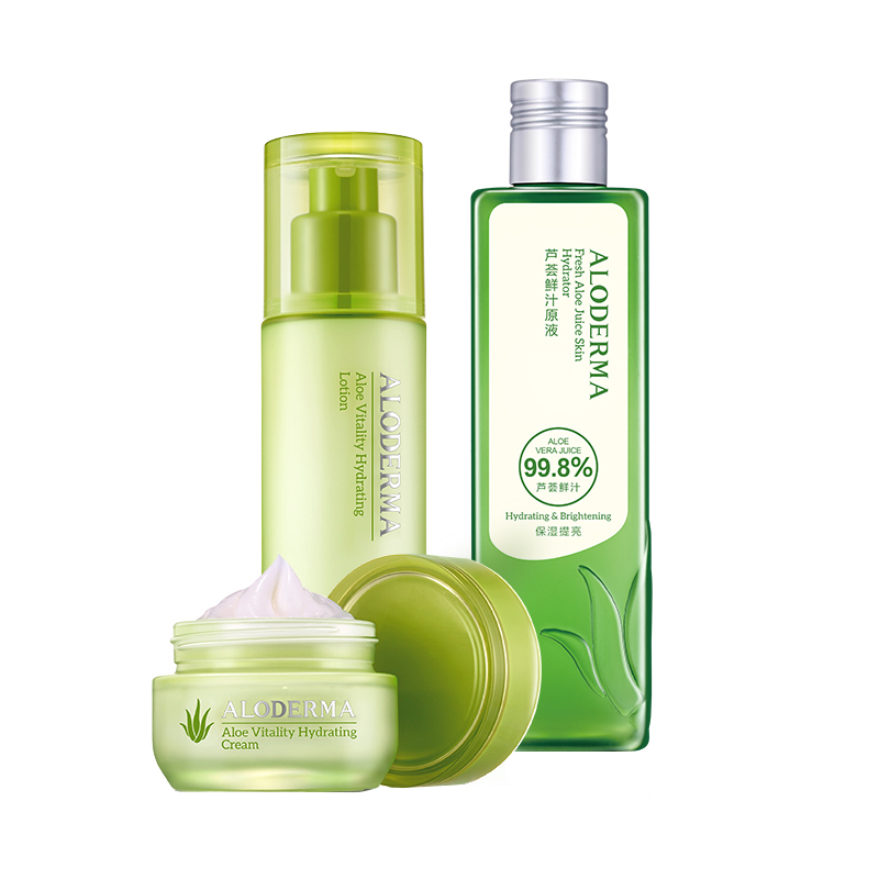 瑷露德玛 温和滋润套装