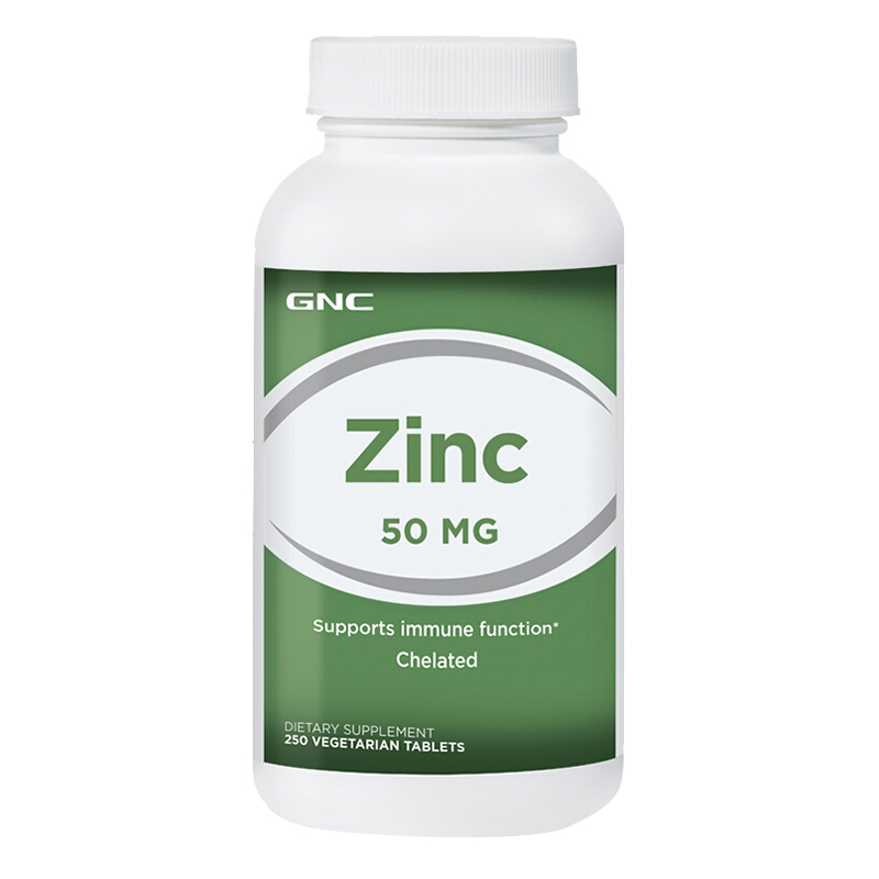 健安喜 美国进口葡萄糖酸锌片