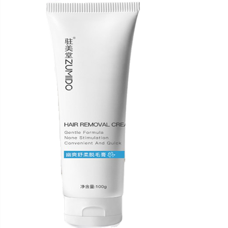 驻美堂温和脱毛膏