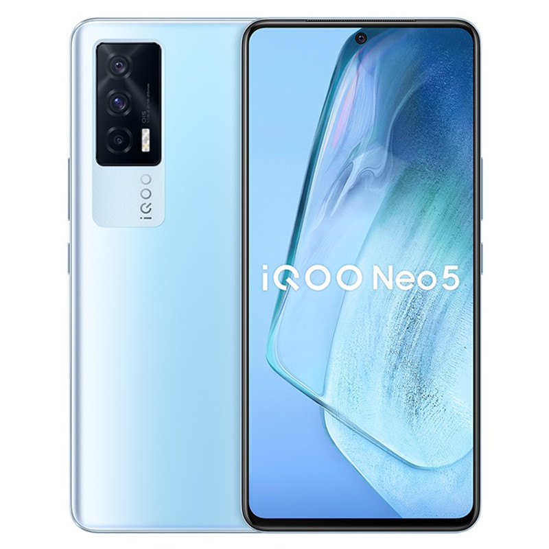 iQOO Neo5 硬核手机