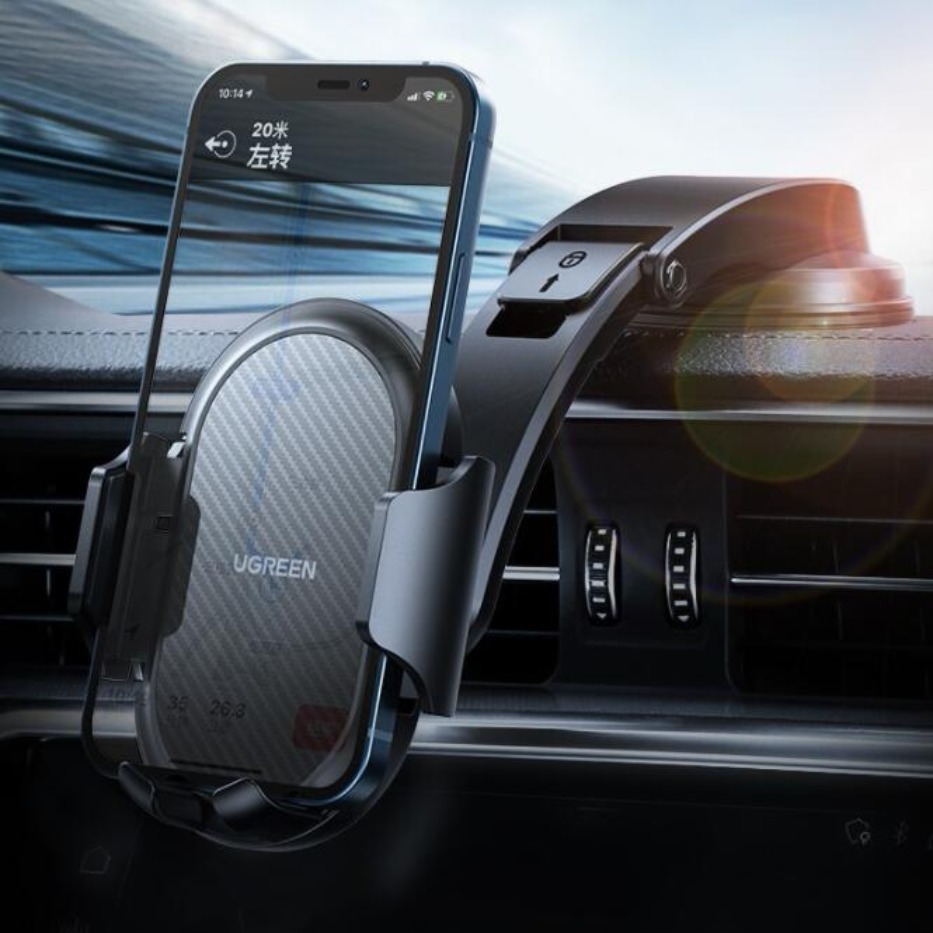 绿联 流线设计 支架