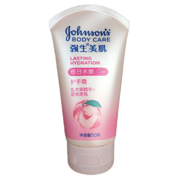 强生 恒日水嫩护手霜