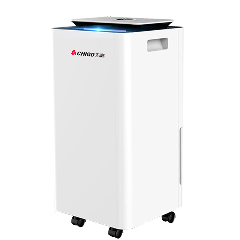 志高 净化干衣除湿机