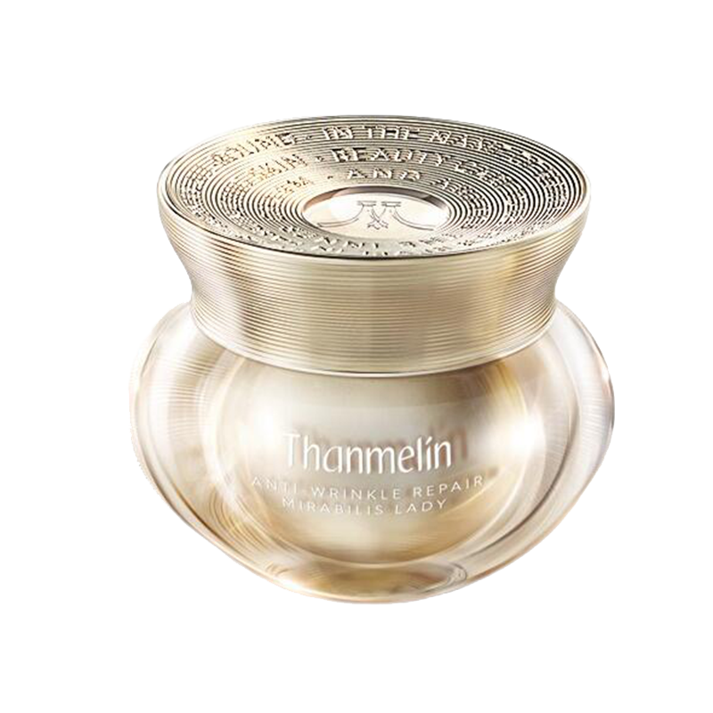 梵蜜琳 细致毛孔 面霜