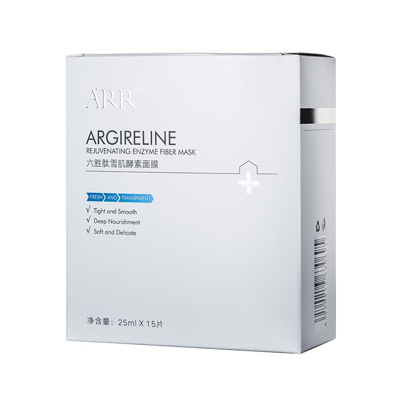 ARR 多效保湿 面膜