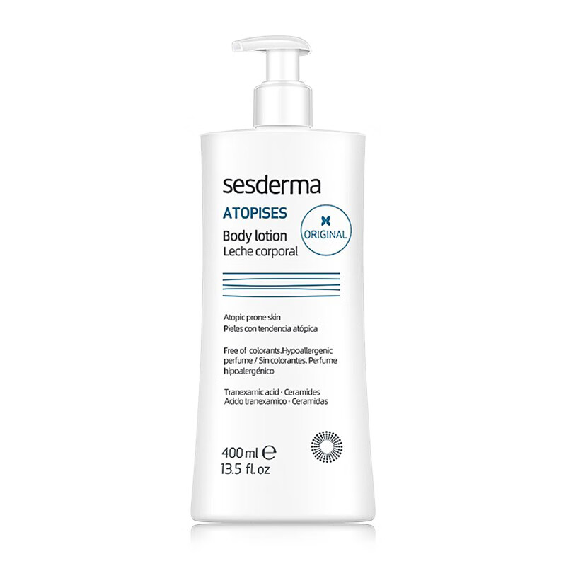 sesderma亮肤焕采身体乳