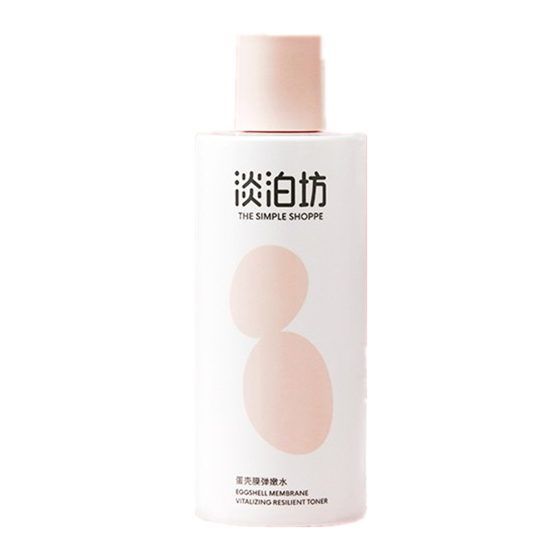 淡泊坊 蛋壳膜弹嫩水