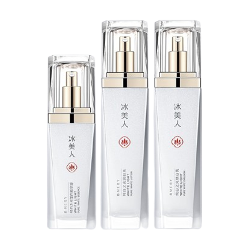 冰美人 去黄亮白护肤套装