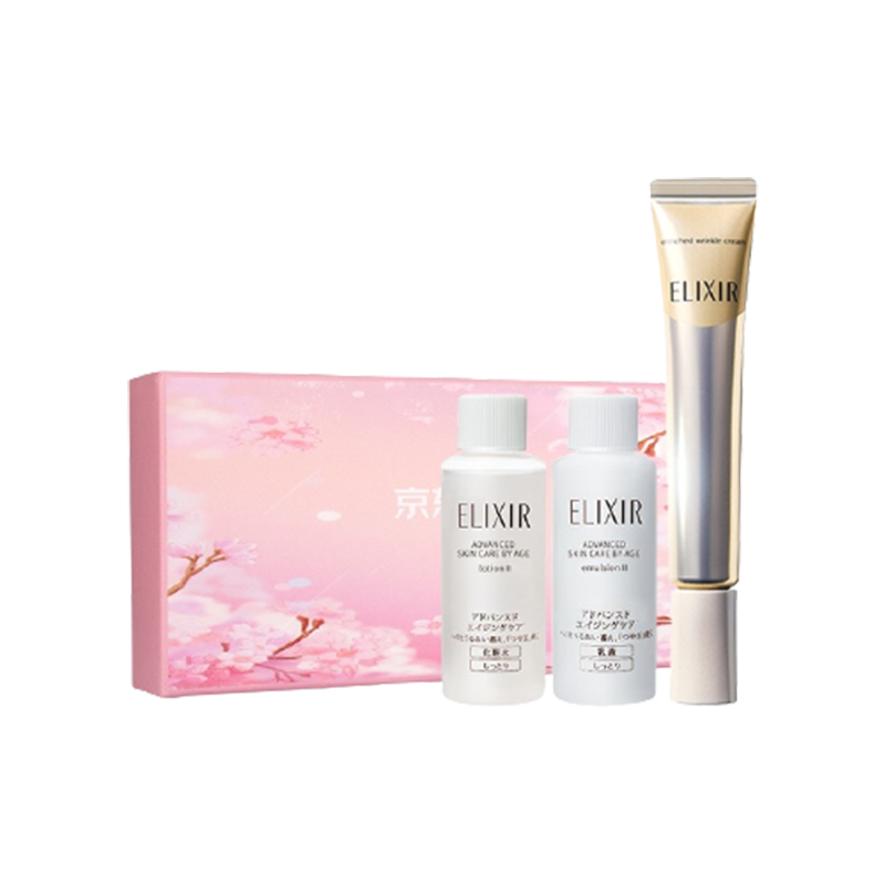 怡丽丝尔 优悦活颜精华眼霜套盒