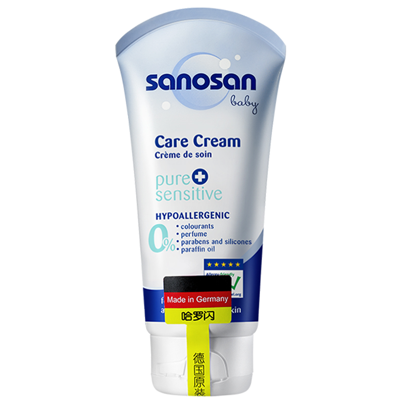 哈罗闪温和护肤婴儿润肤霜