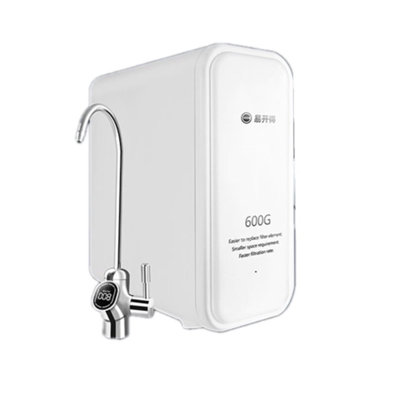 易开得 大通量净水器