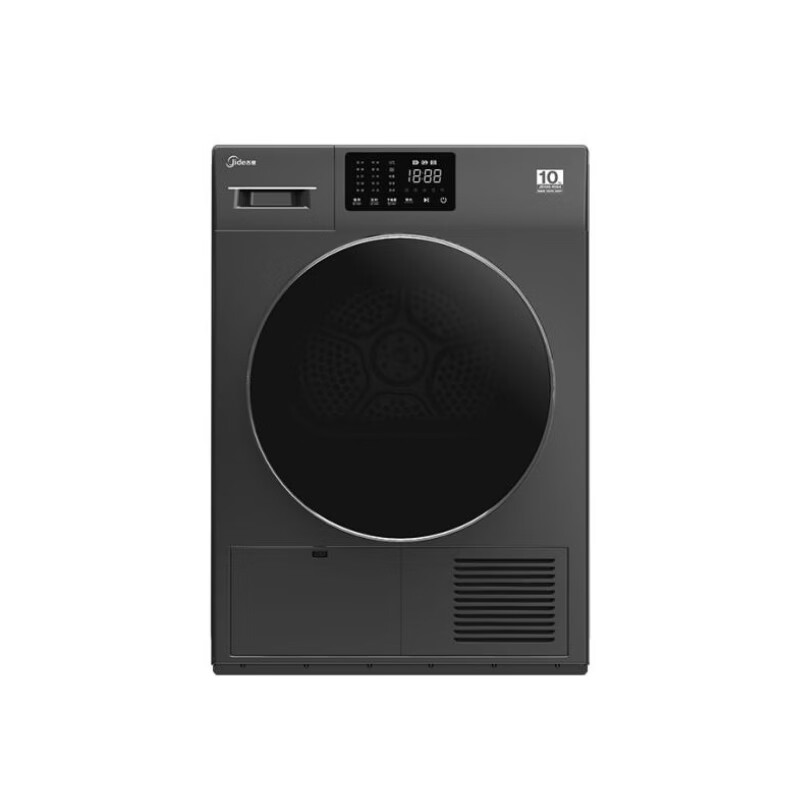 吉德 家用热泵烘干机