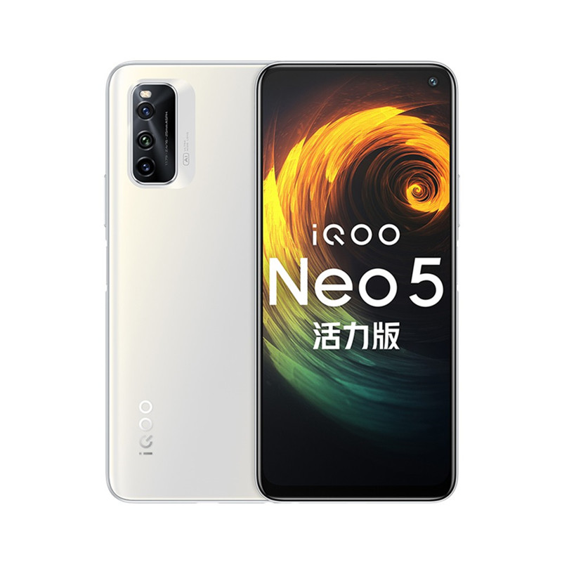 vivo 高刷新率 手机