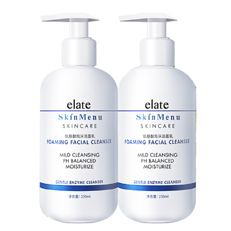 肌肤之食氨基酸洁面乳