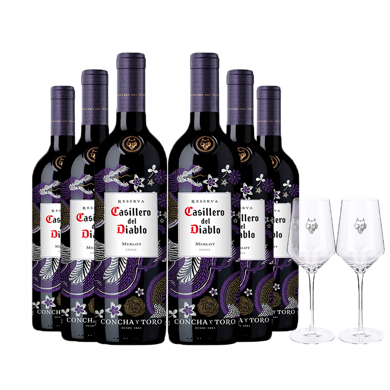红魔鬼 智利进口红酒