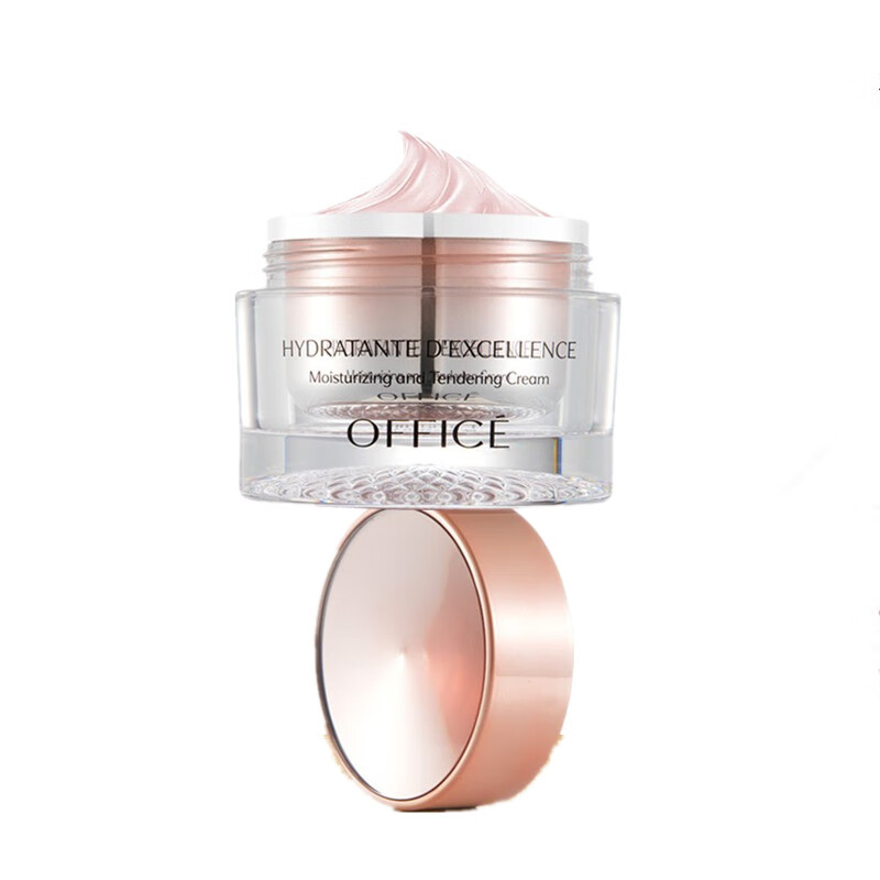 欧菲姿 凝润保湿柔肤霜