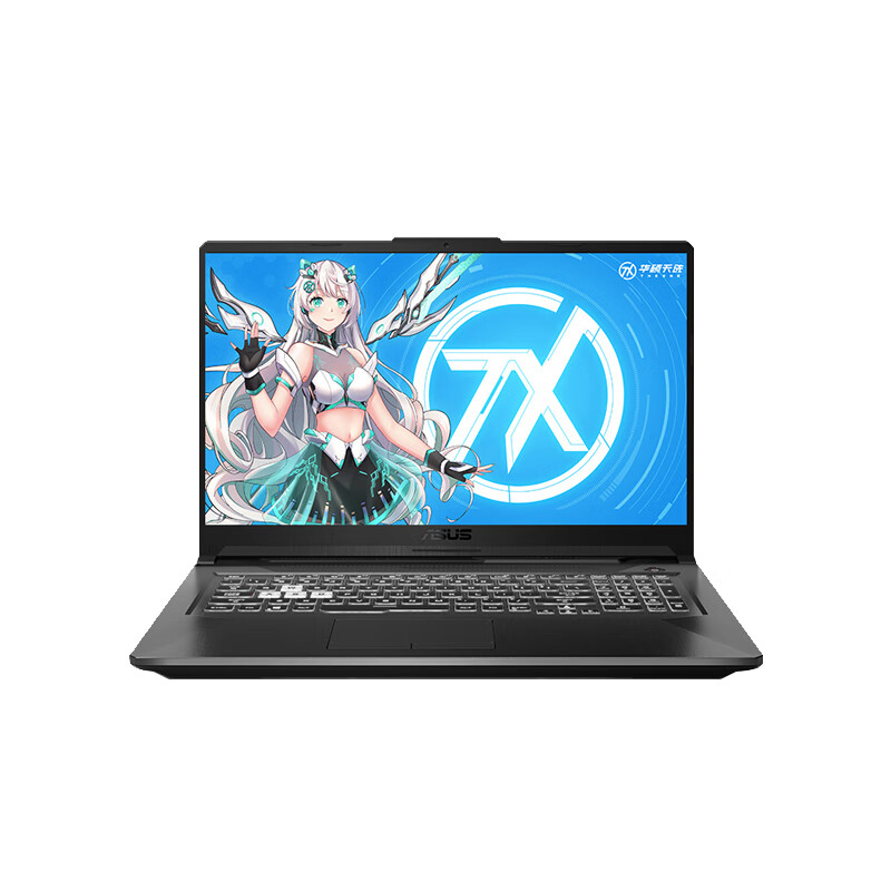 华硕 英特尔酷睿游戏本