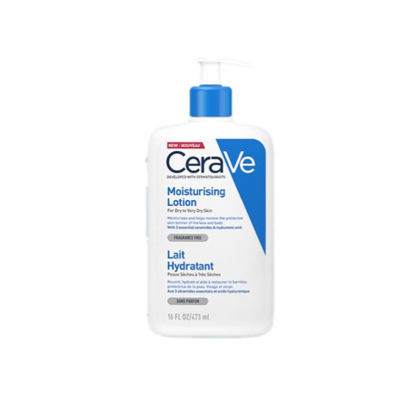 适乐肤 修护保湿乳液