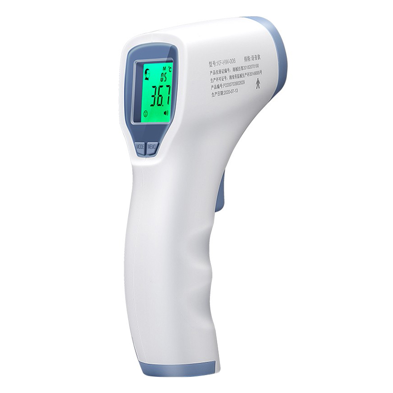可孚 三色背光体温计