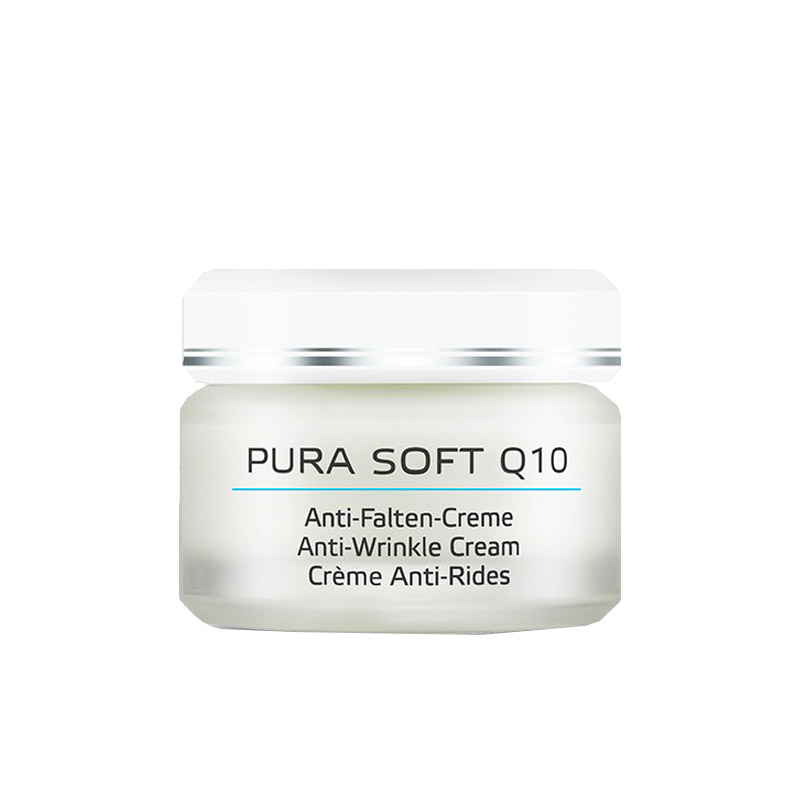 安娜柏林 淡细纹修护日晚面霜