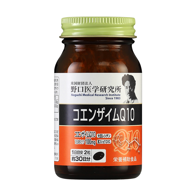 野口医学研究所 Q10辅酶
