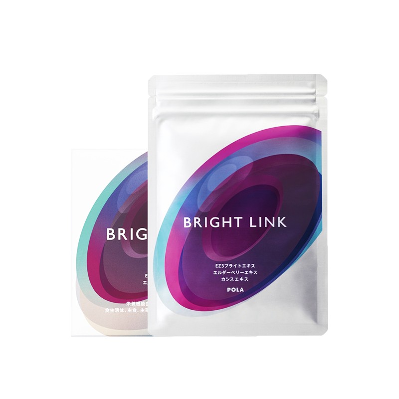 宝丽 天然 护眼丸