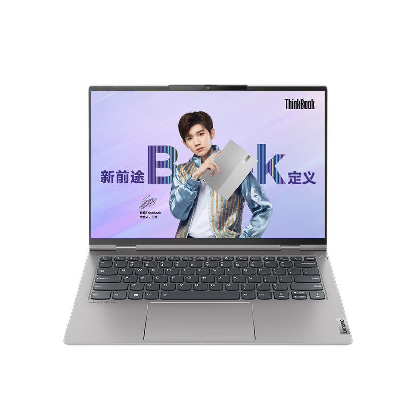 ThinkPad 防蓝光笔记本