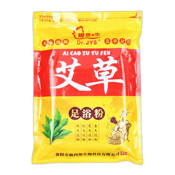 Dr.JYS 舒缓放松足浴粉