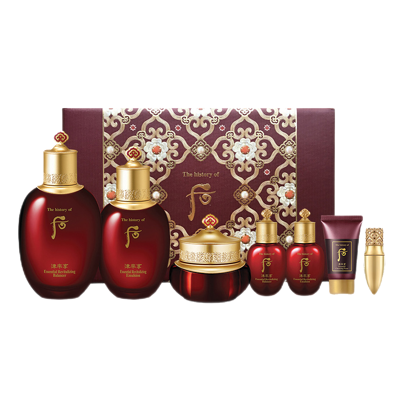 后 石榴提取物护肤套装