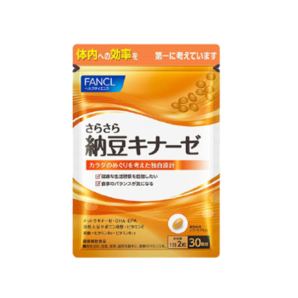 芳珂 日本进口纳豆激酶